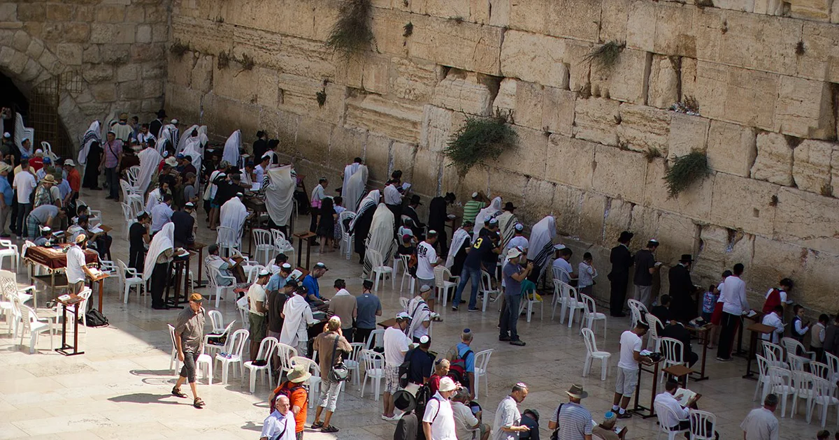 دیوار غربی، بازماندهای از معبدِ اورشلیم